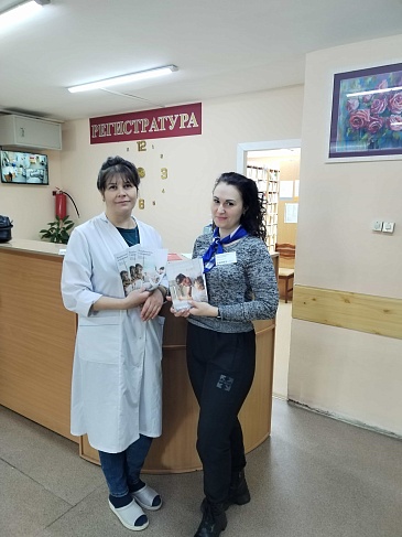 В рамках «Недели профилактики инфекционных заболеваний» Красноярский филиал провел информирование граждан в поликлиниках Красноярского края, новости, пресс-релизы, статьи, «СОГАЗ-Мед», омс